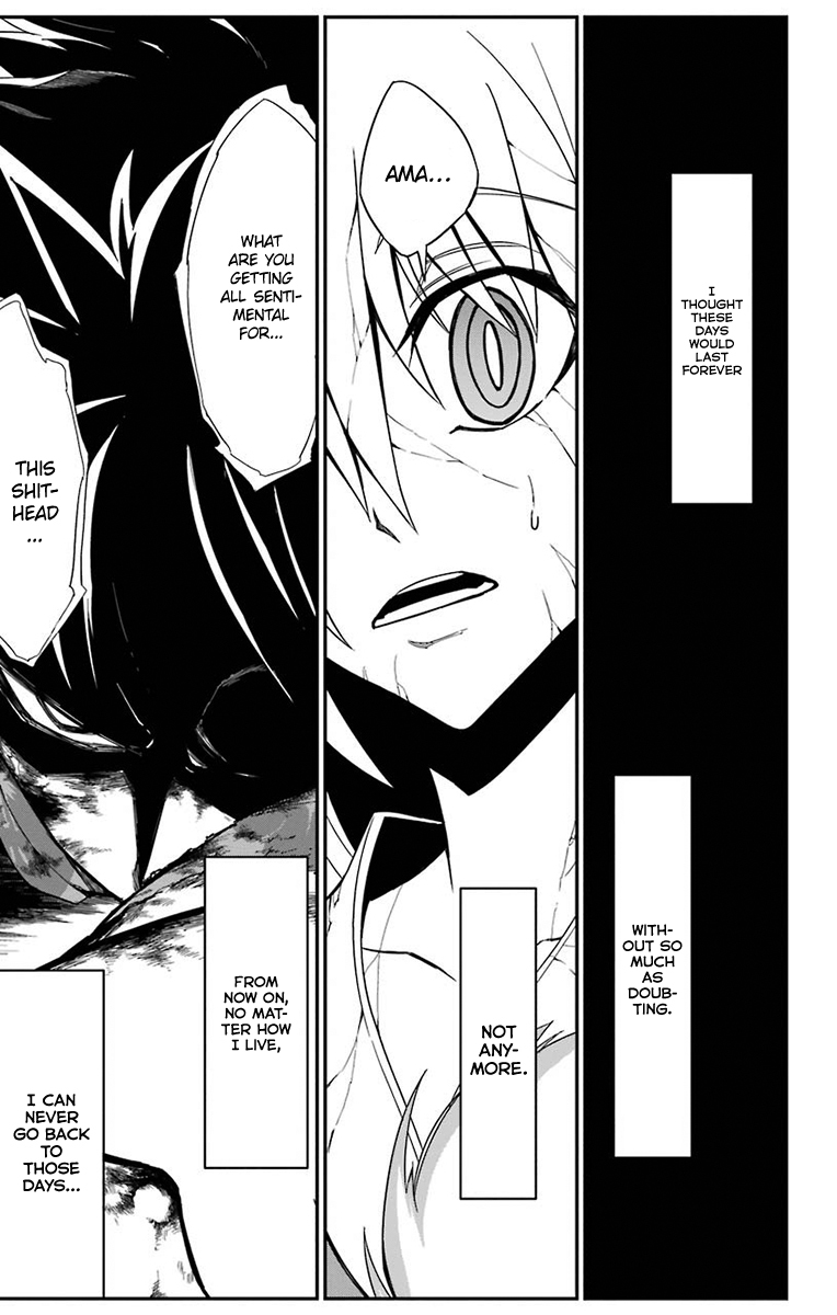 Sky Blue chapter 15 page 7