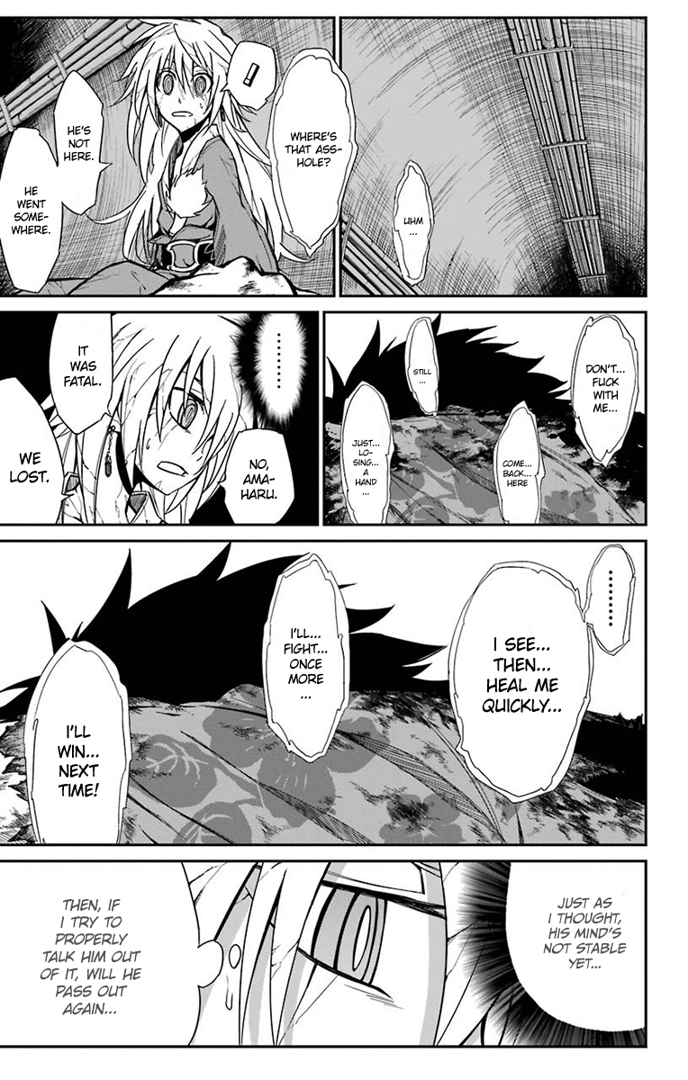 Sky Blue chapter 15 page 9