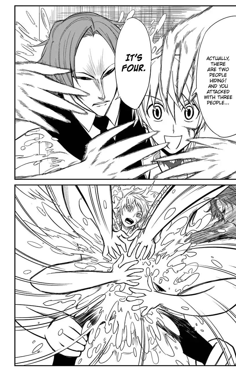 Sky Blue chapter 16 page 11