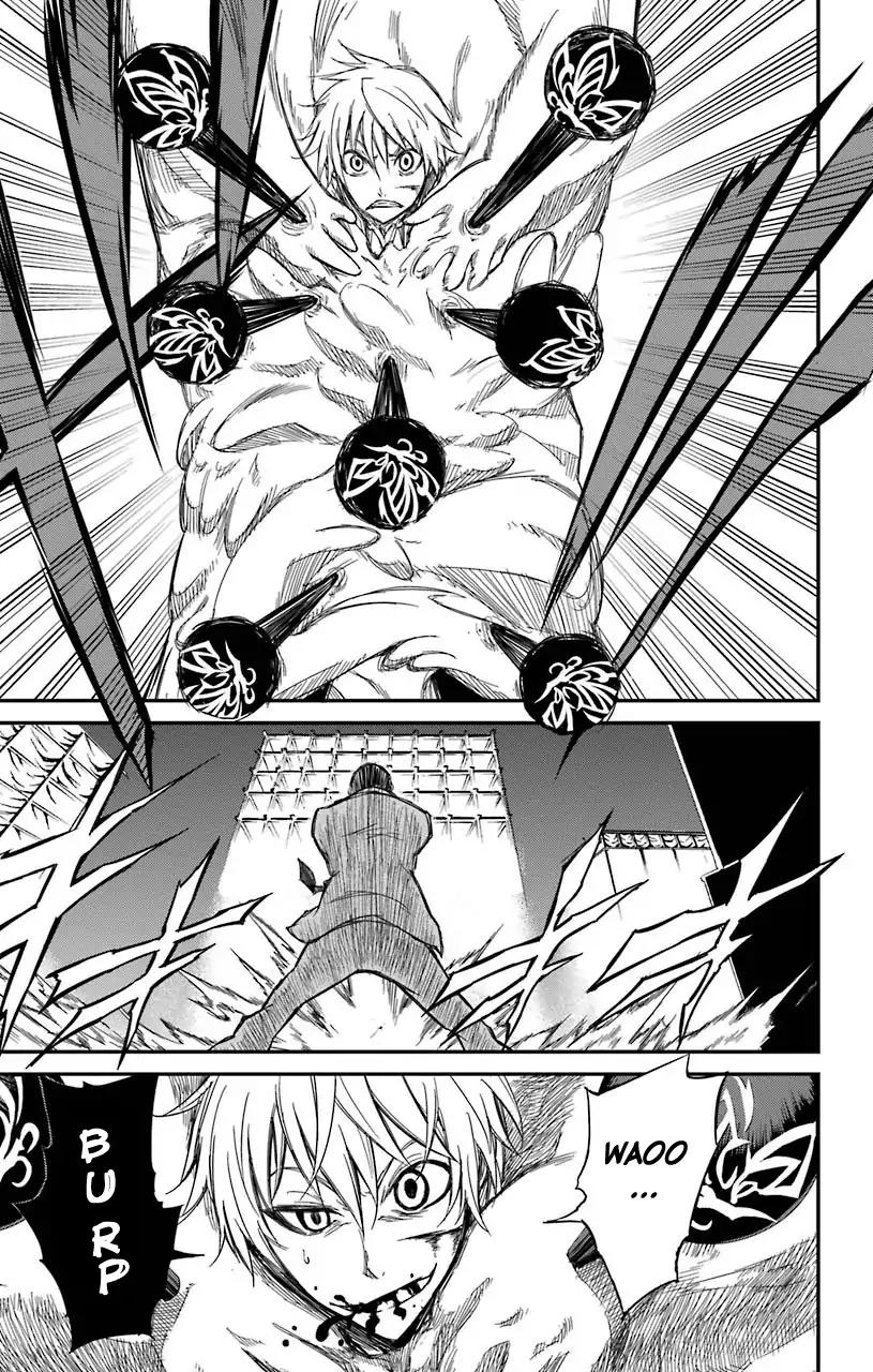 Sky Blue chapter 16 page 12