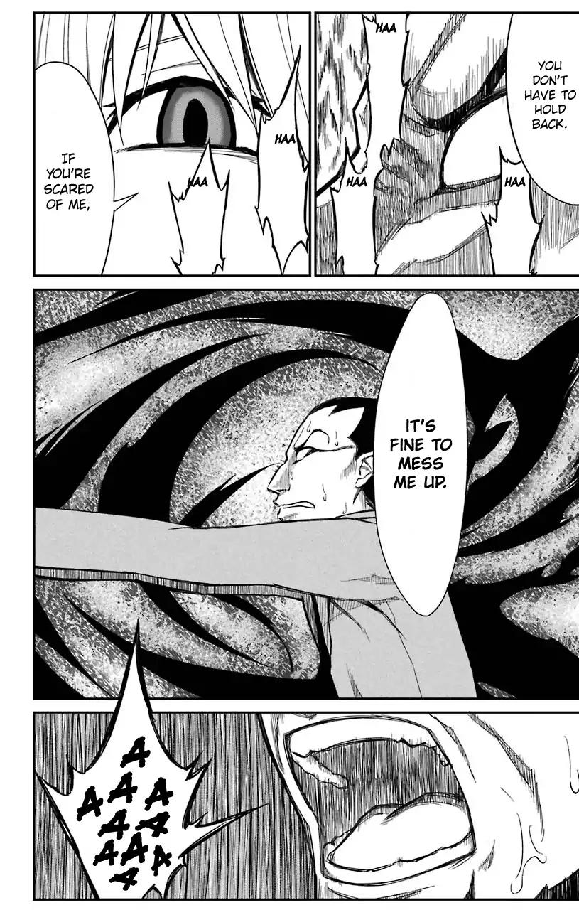 Sky Blue chapter 16 page 15