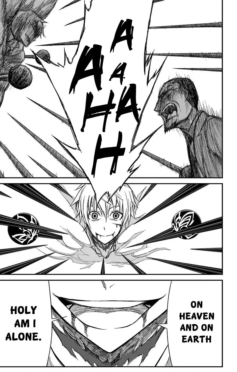 Sky Blue chapter 16 page 16