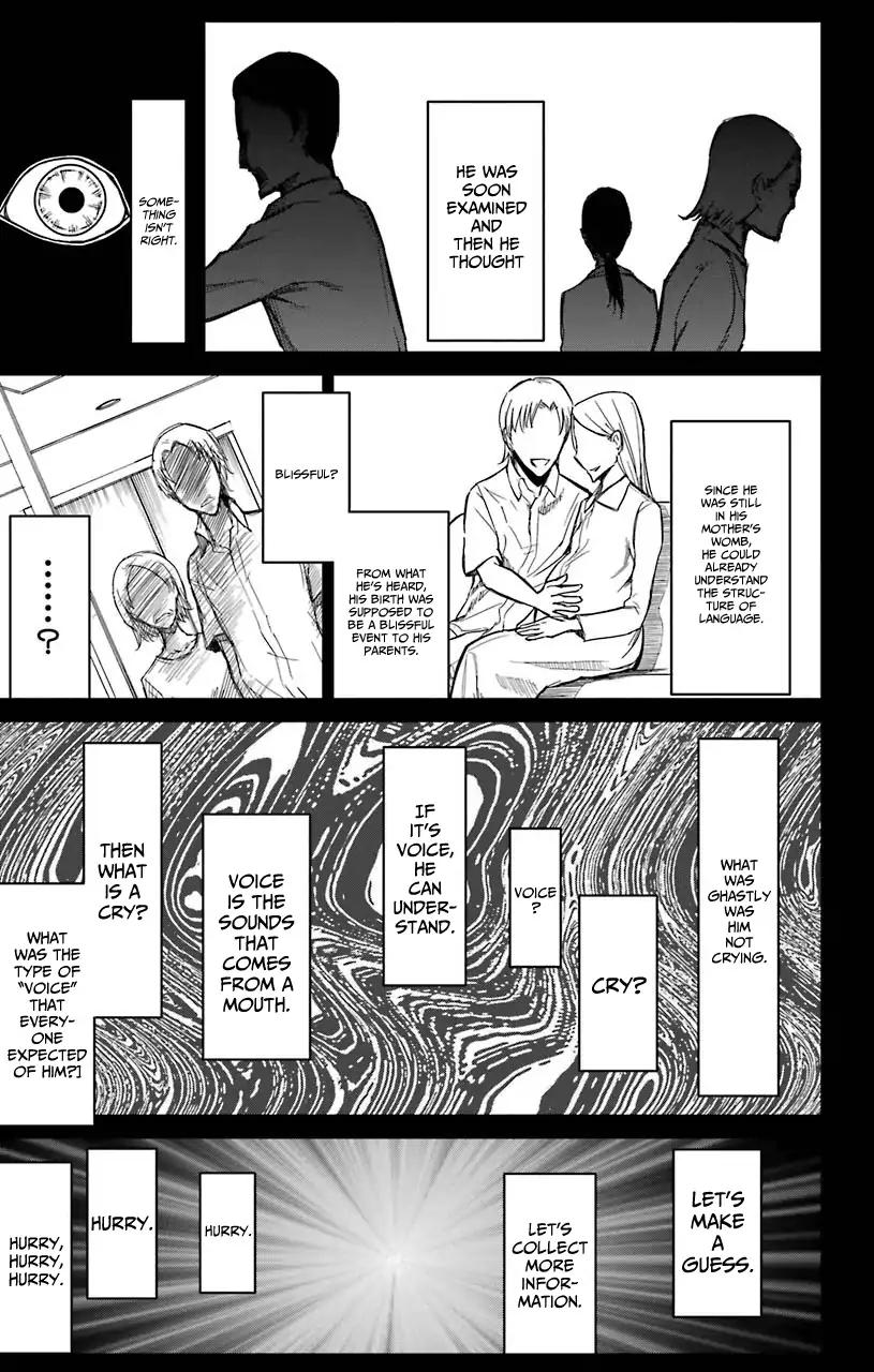 Sky Blue chapter 16 page 18