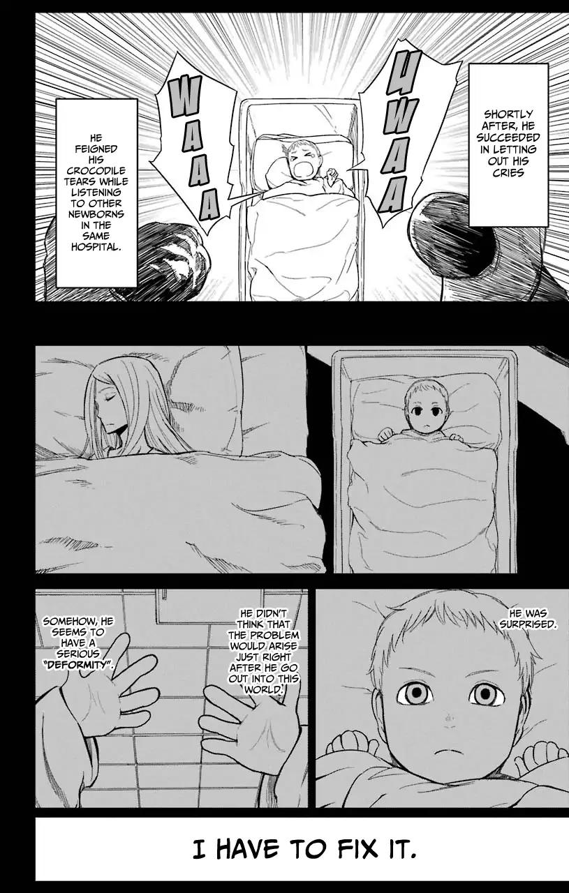 Sky Blue chapter 16 page 19