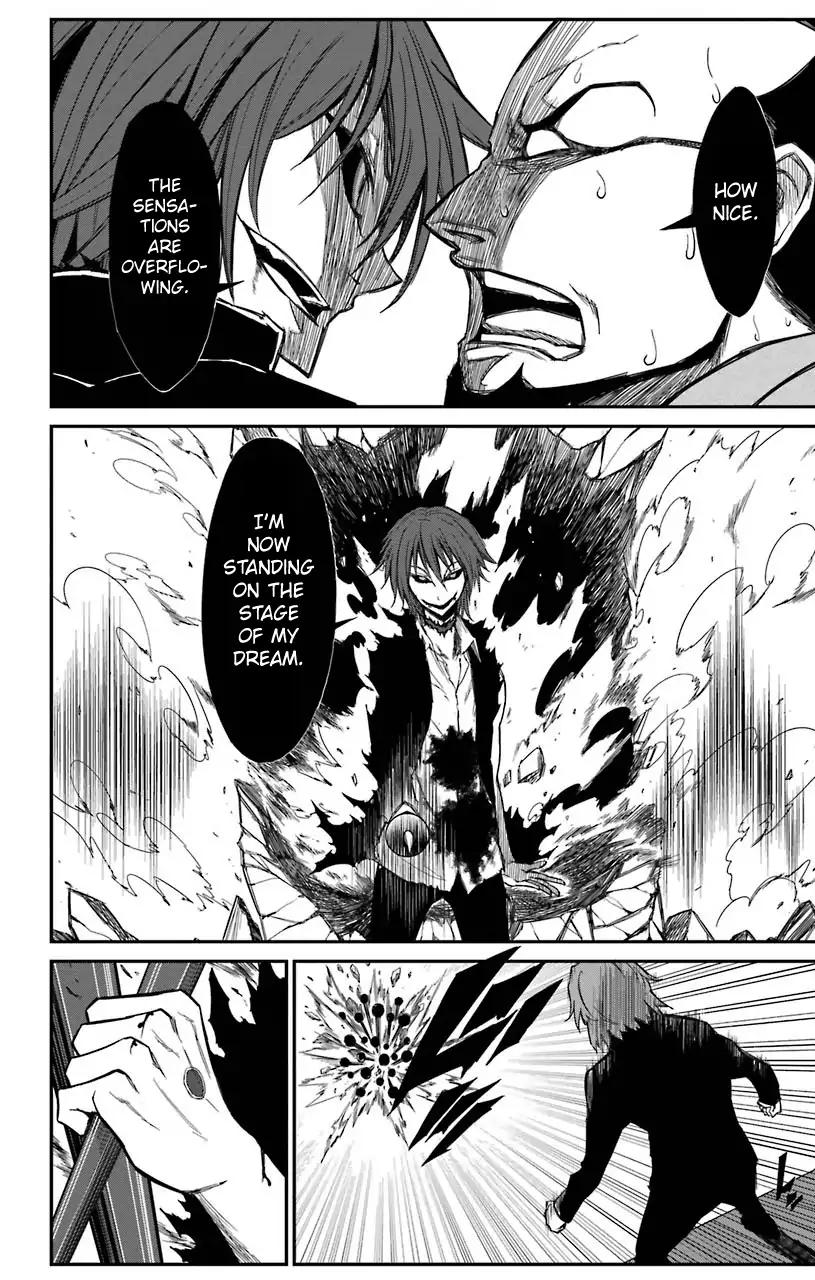 Sky Blue chapter 16 page 22