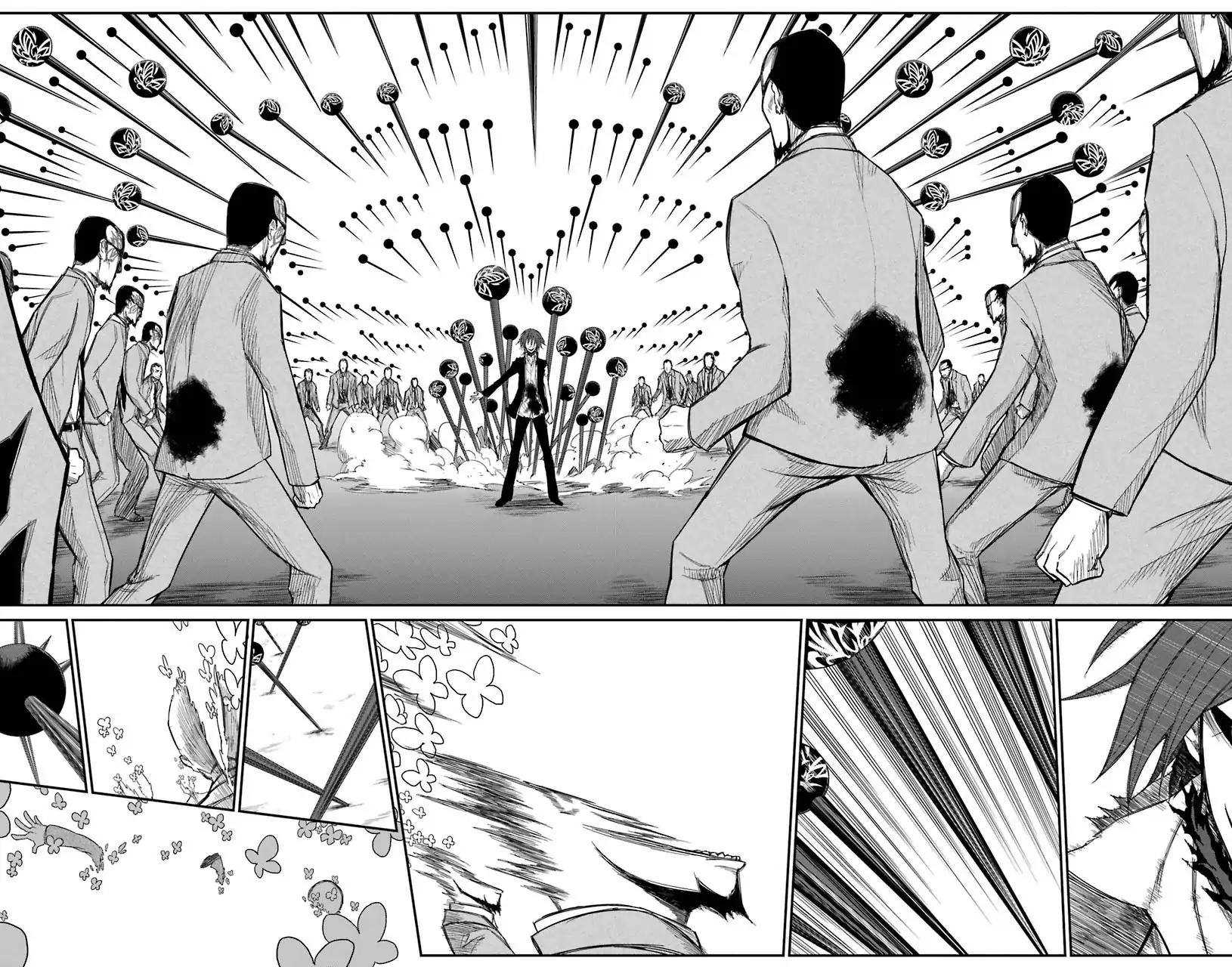 Sky Blue chapter 16 page 24