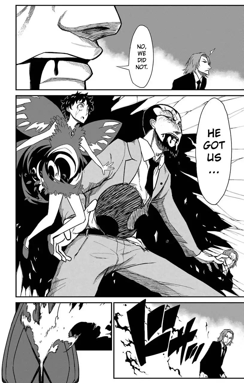 Sky Blue chapter 16 page 27