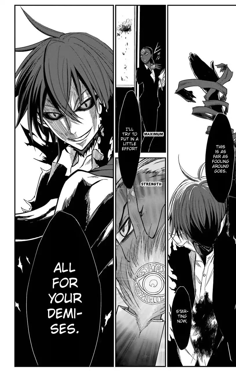 Sky Blue chapter 16 page 29