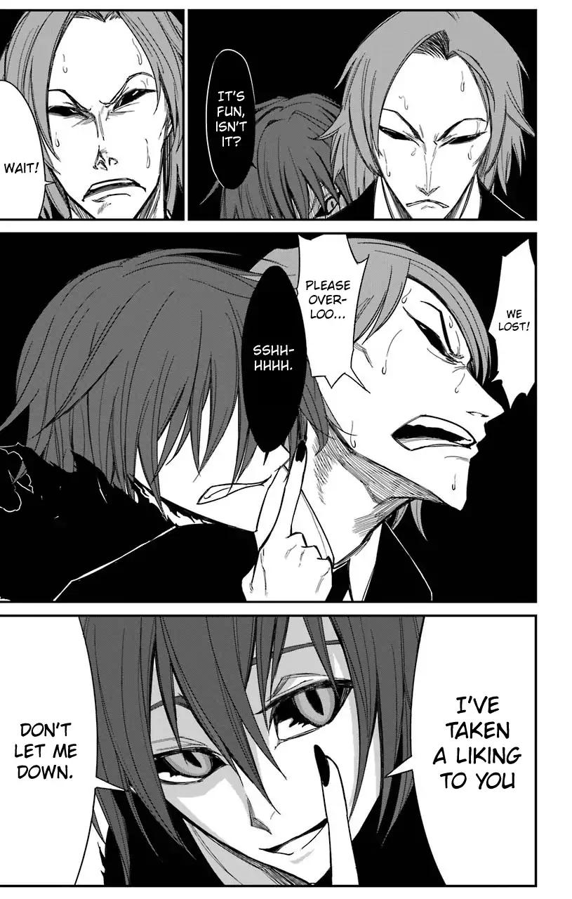 Sky Blue chapter 16 page 34