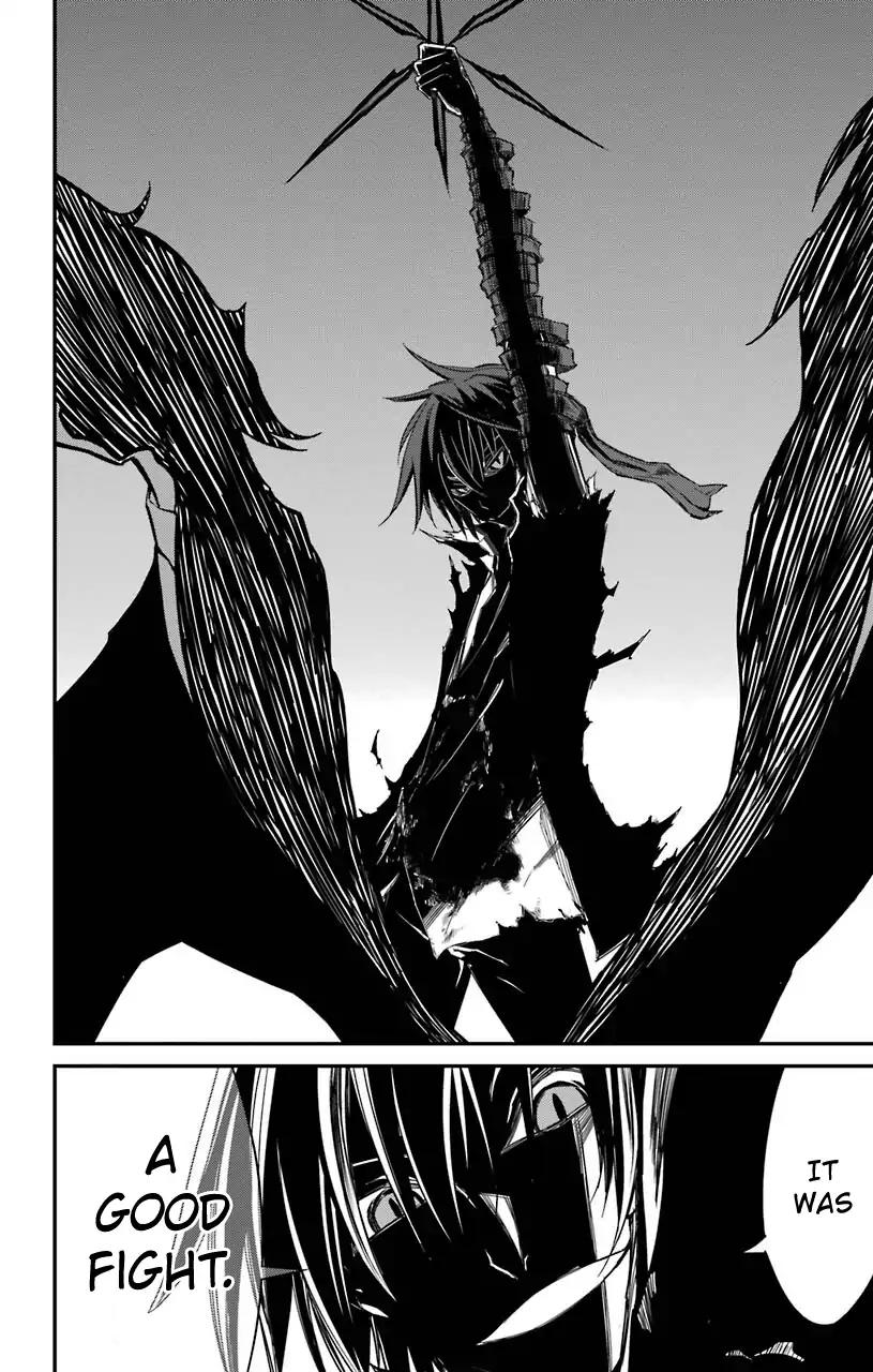 Sky Blue chapter 16 page 35