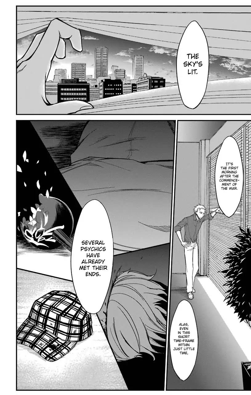 Sky Blue chapter 16 page 37