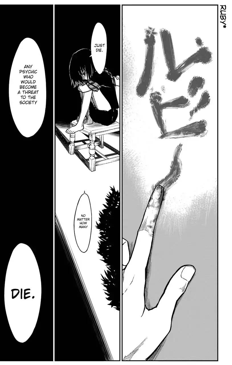 Sky Blue chapter 16 page 38