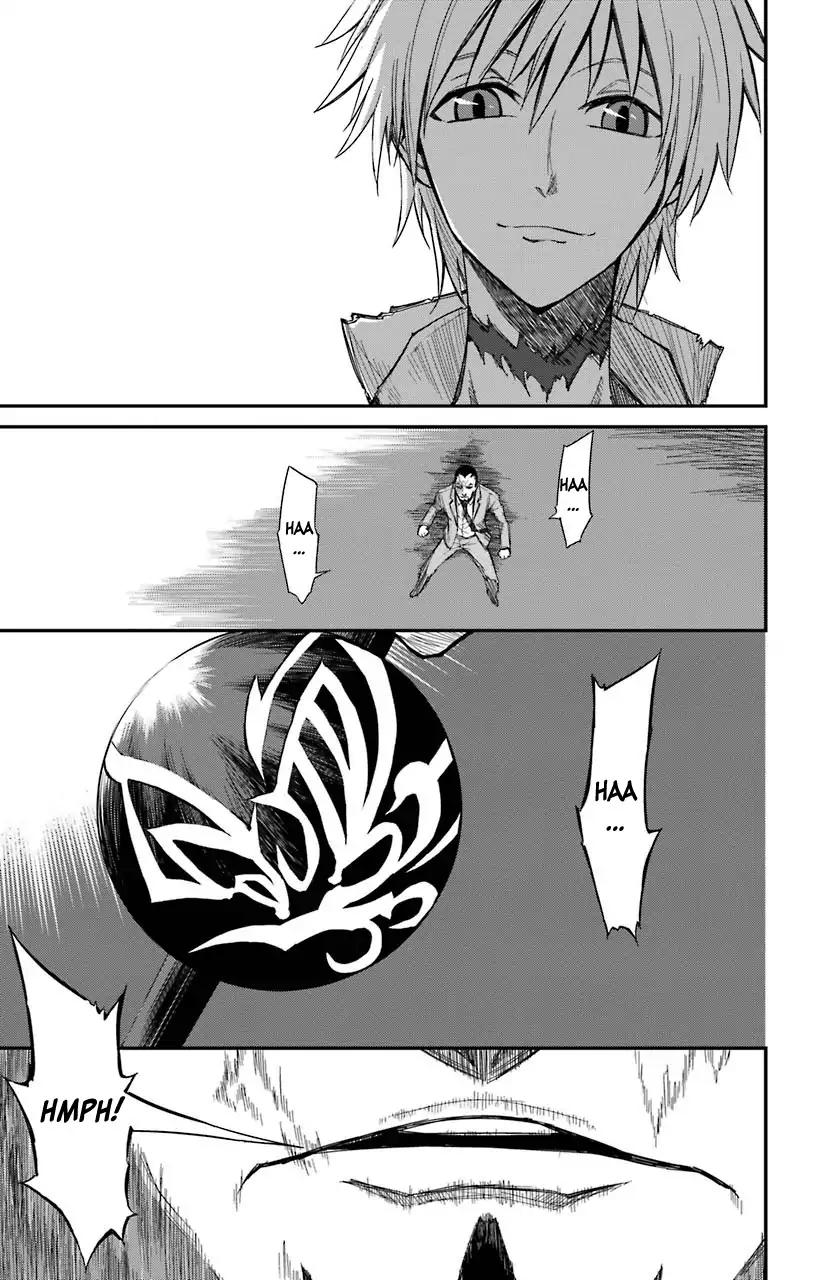 Sky Blue chapter 16 page 4