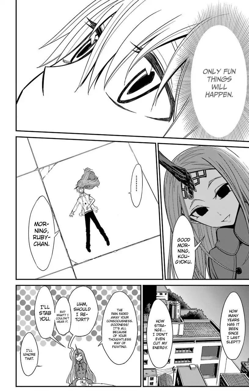 Sky Blue chapter 16 page 41