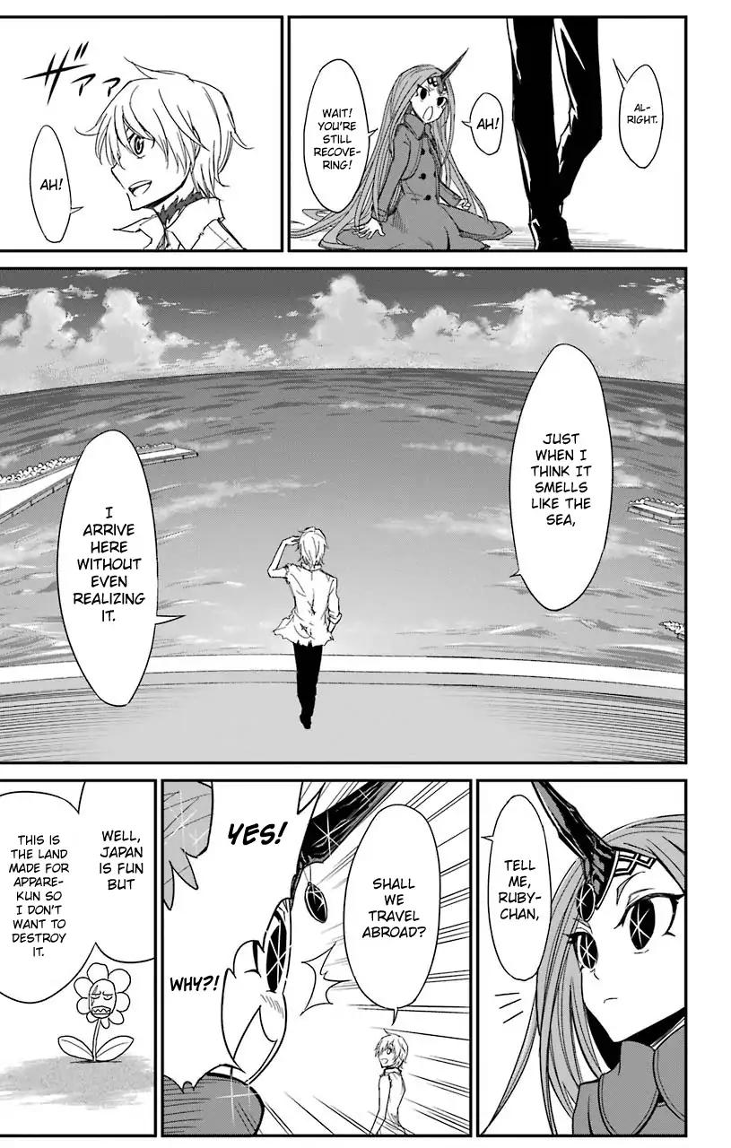 Sky Blue chapter 16 page 42