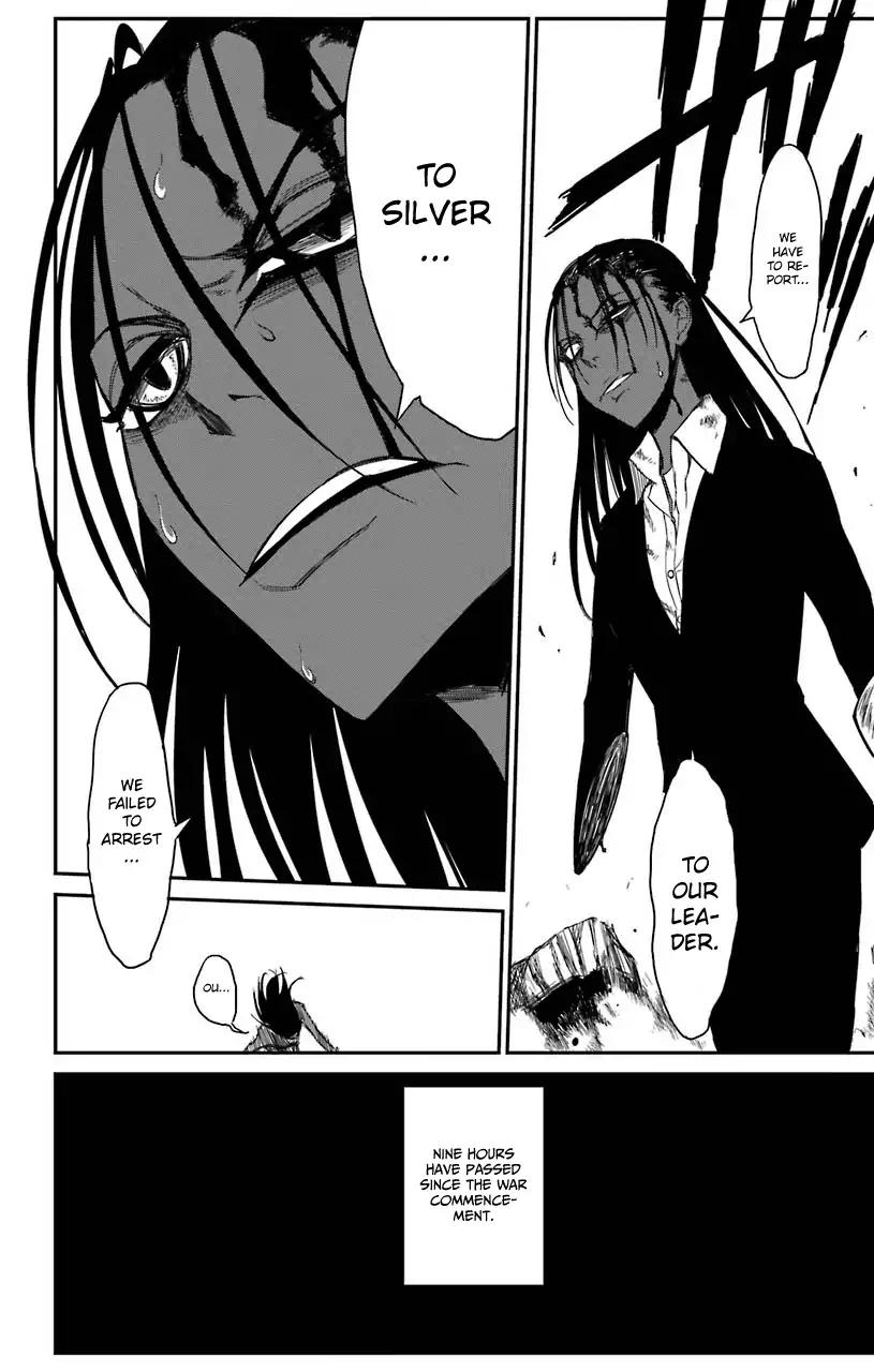 Sky Blue chapter 16 page 46