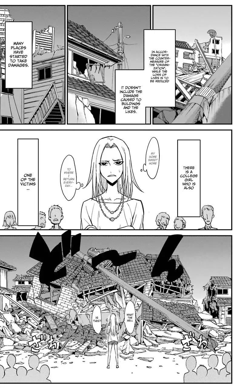 Sky Blue chapter 16 page 47