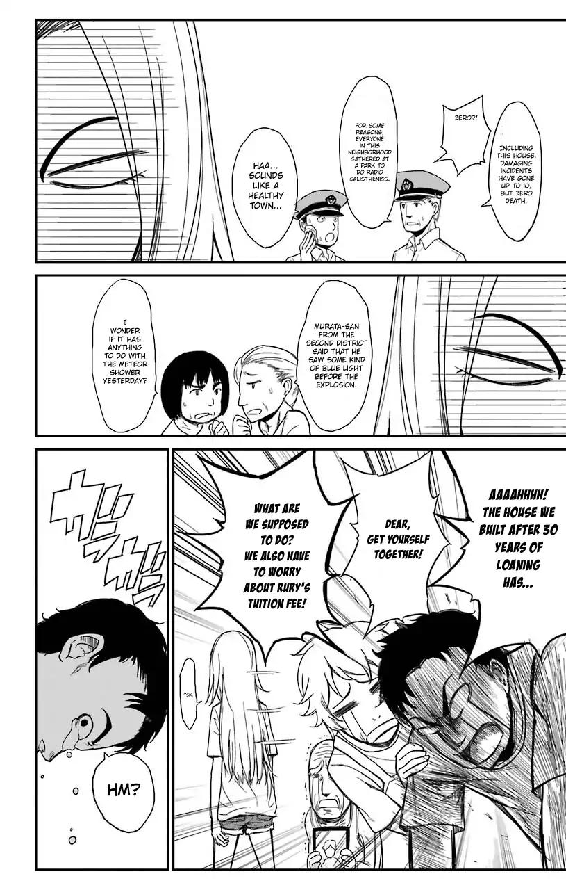 Sky Blue chapter 16 page 48