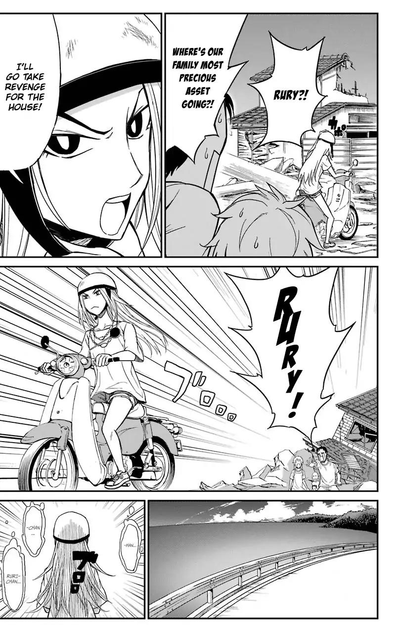 Sky Blue chapter 16 page 49