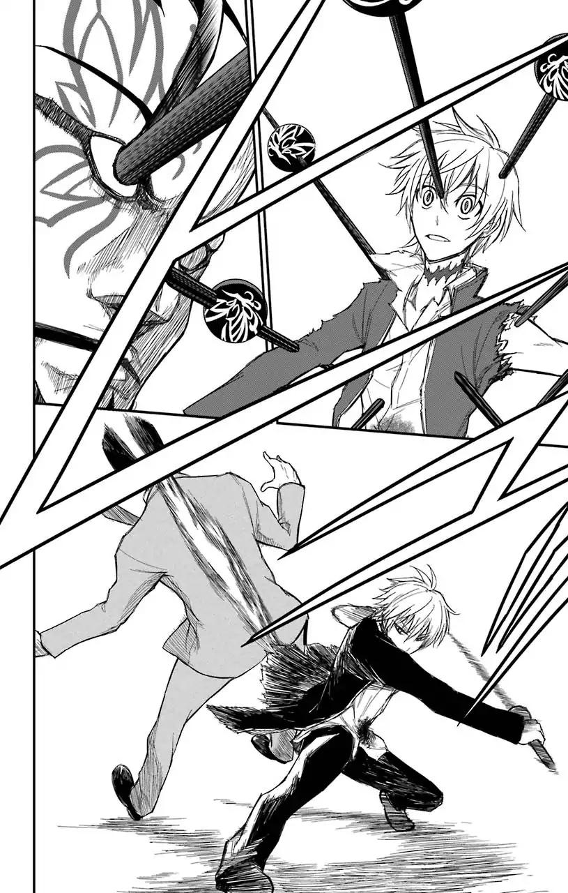 Sky Blue chapter 16 page 5