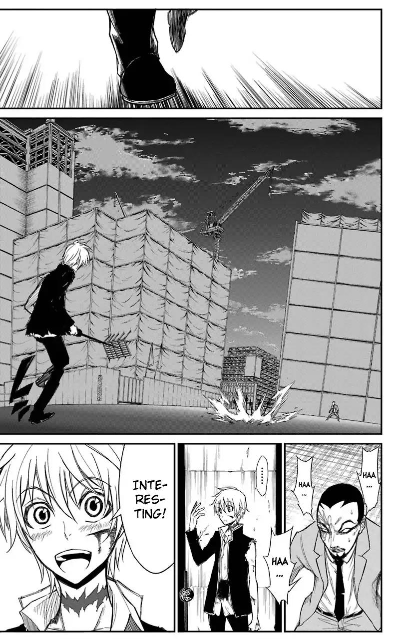 Sky Blue chapter 16 page 8