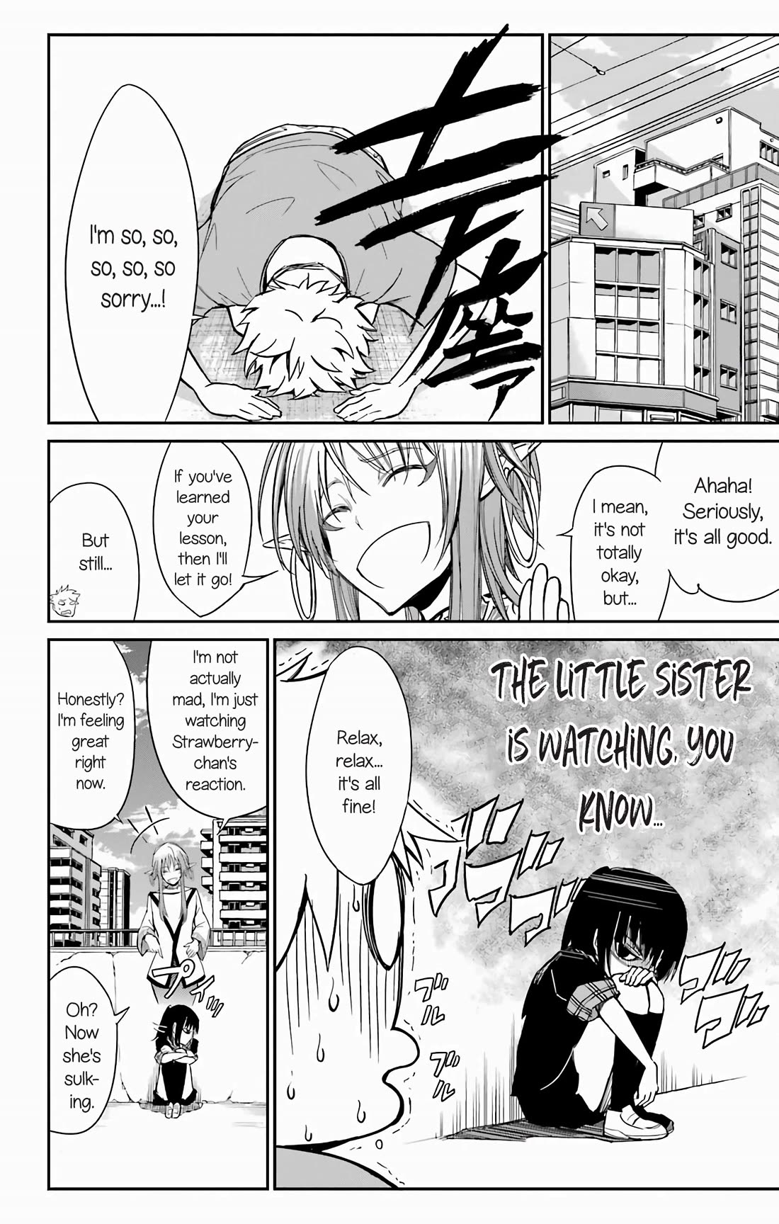 Sky Blue chapter 17 page 11