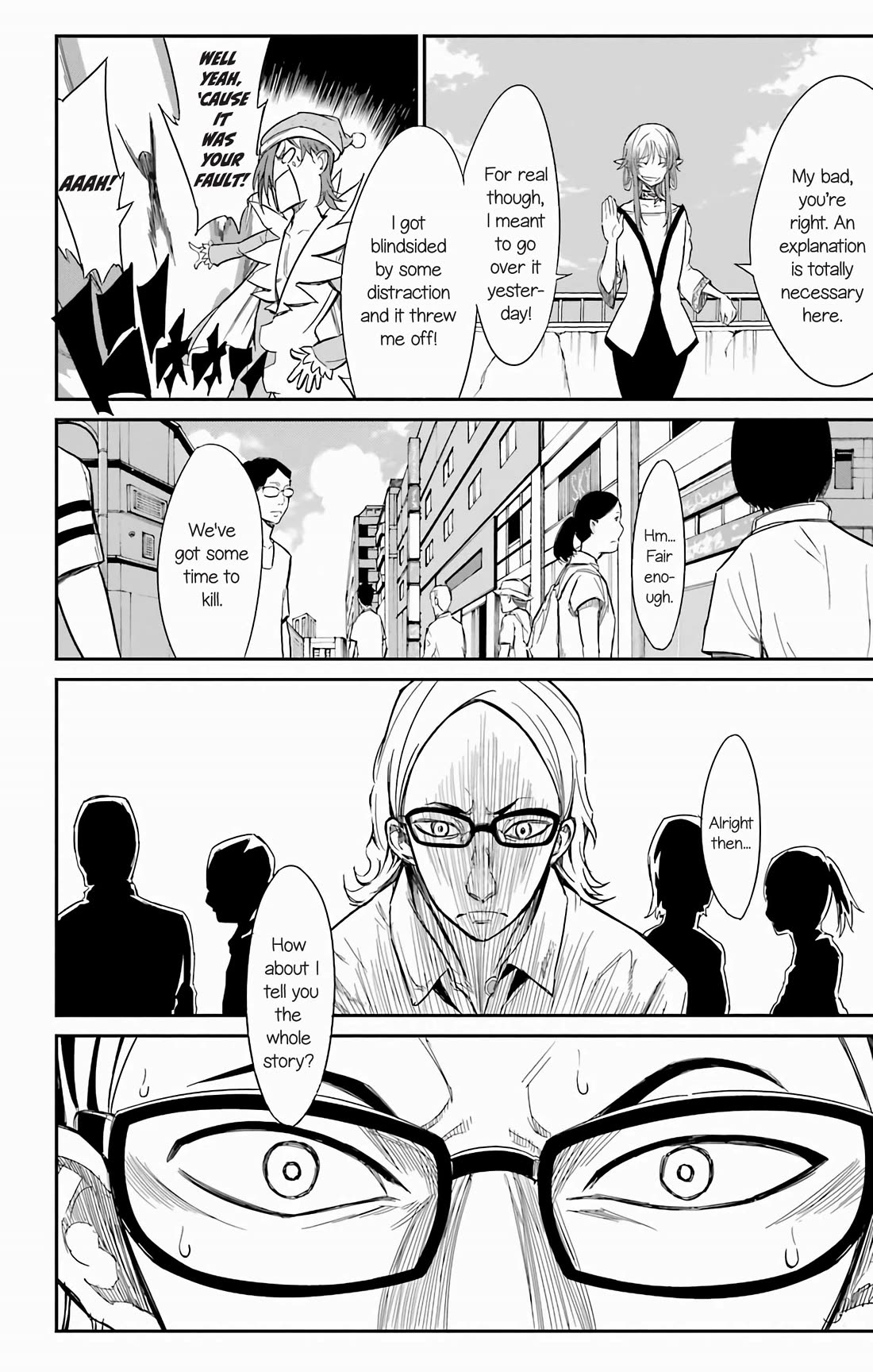 Sky Blue chapter 17 page 13