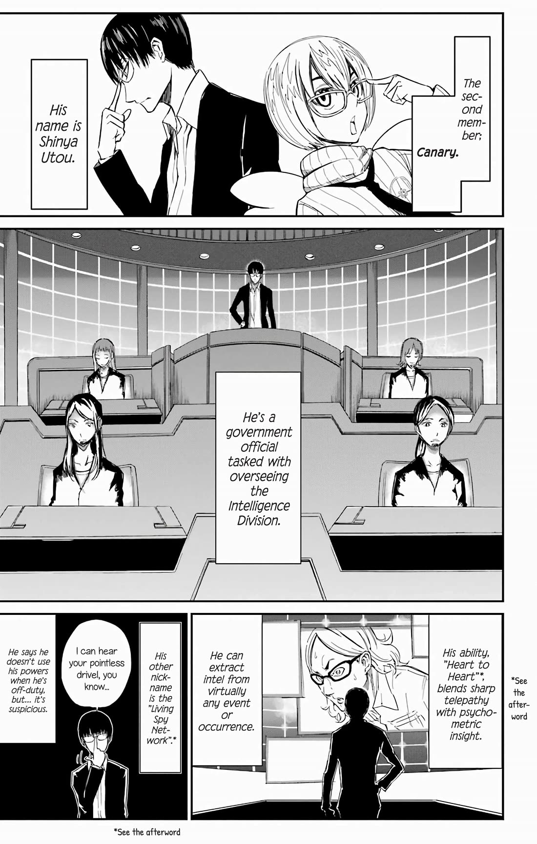 Sky Blue chapter 17 page 16