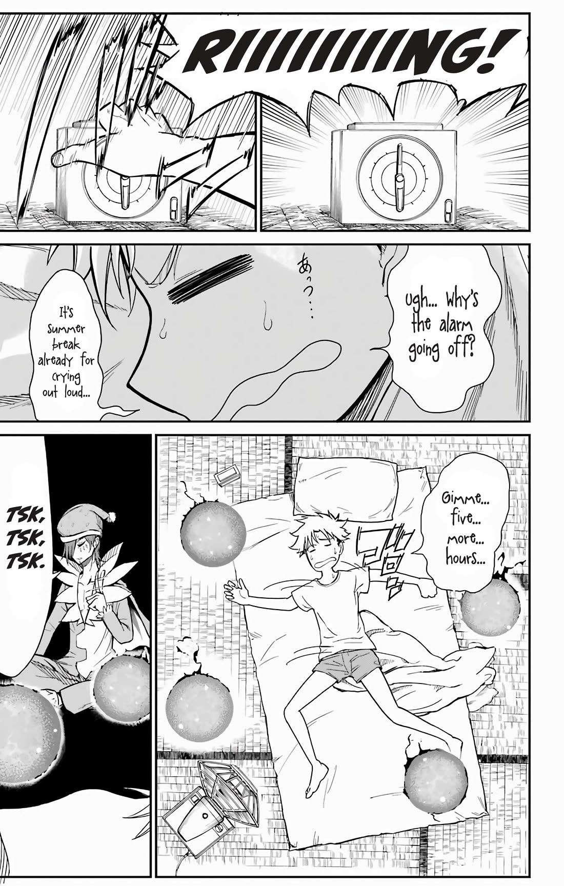 Sky Blue chapter 17 page 2