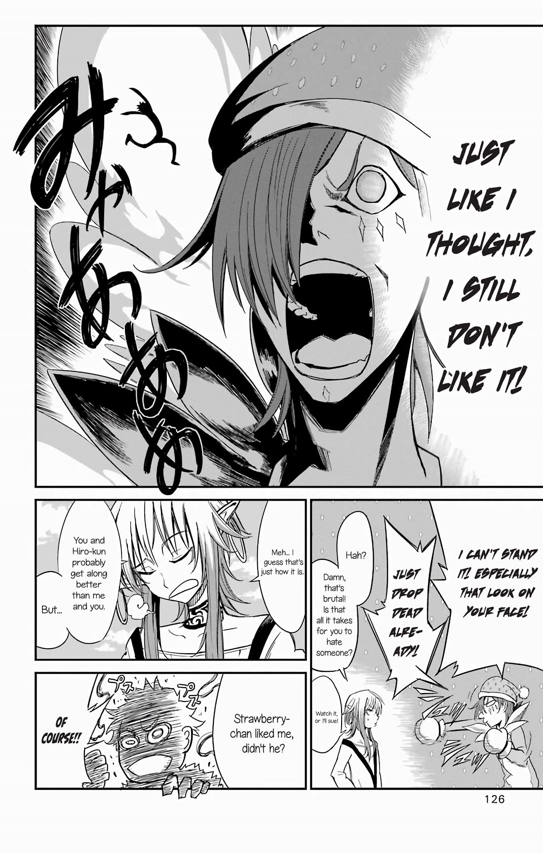 Sky Blue chapter 17 page 22