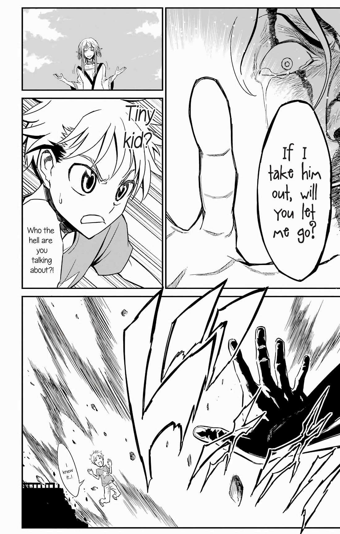 Sky Blue chapter 17 page 24