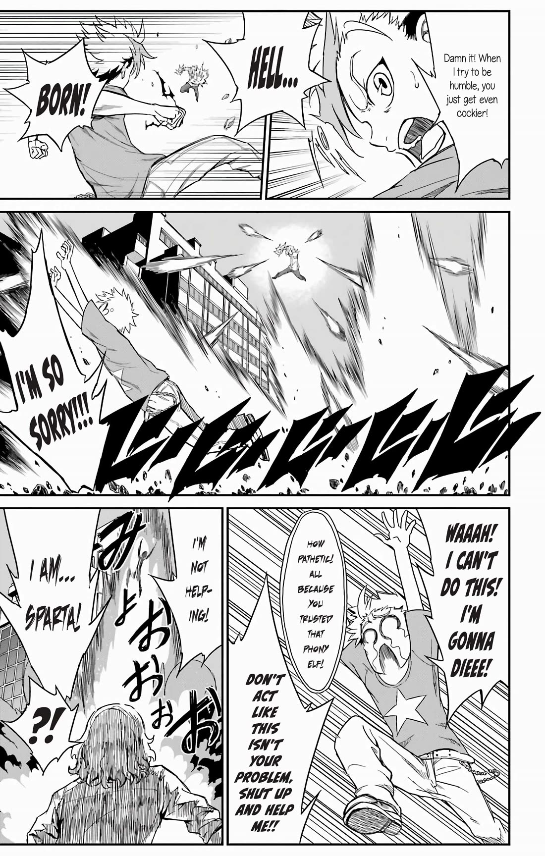 Sky Blue chapter 17 page 27