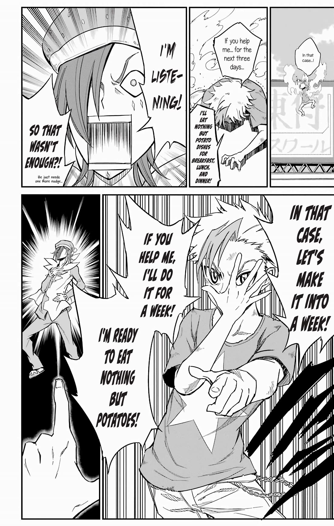 Sky Blue chapter 17 page 28