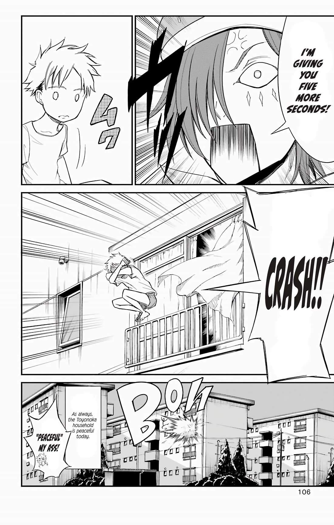 Sky Blue chapter 17 page 3