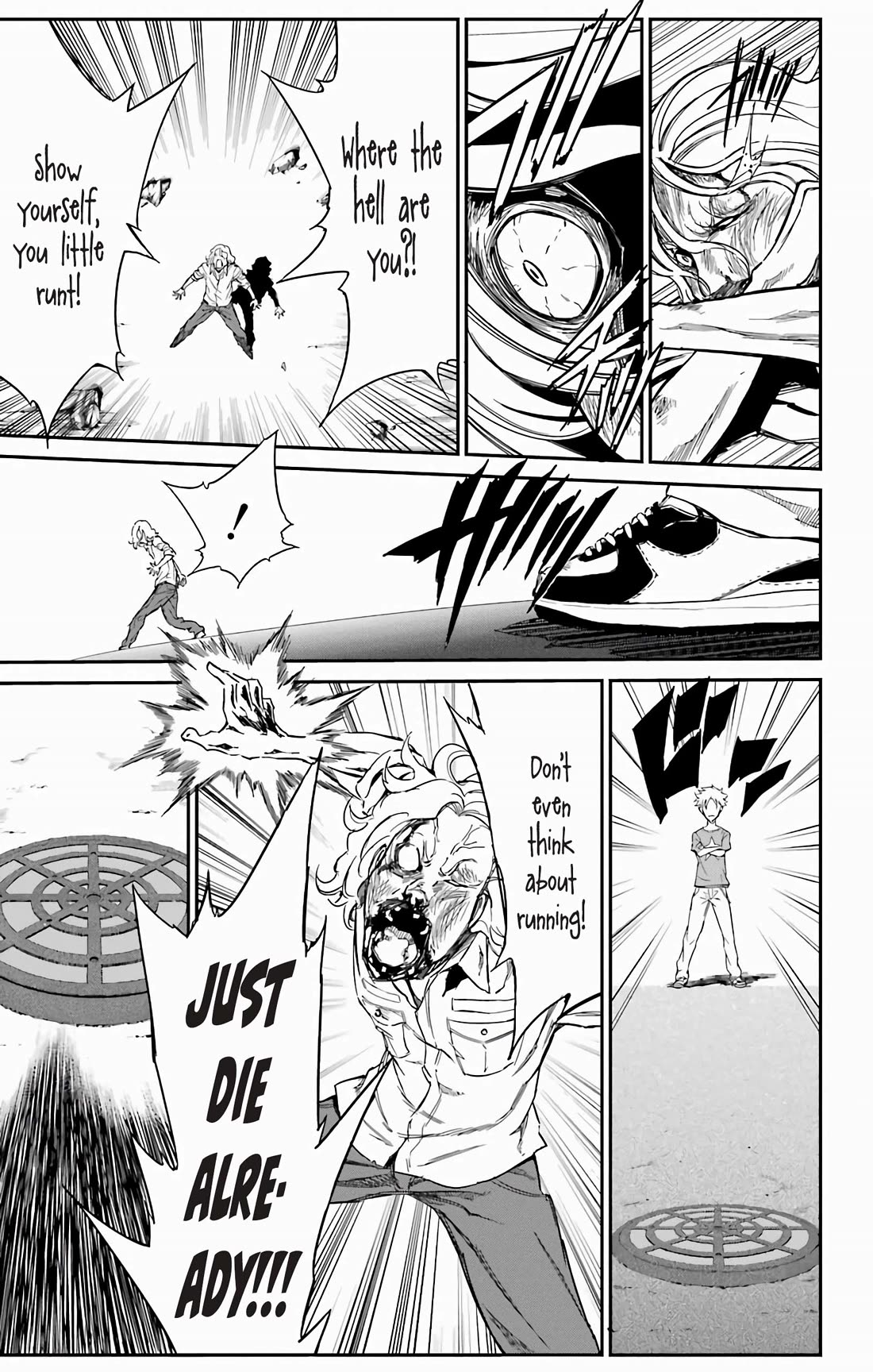 Sky Blue chapter 17 page 31