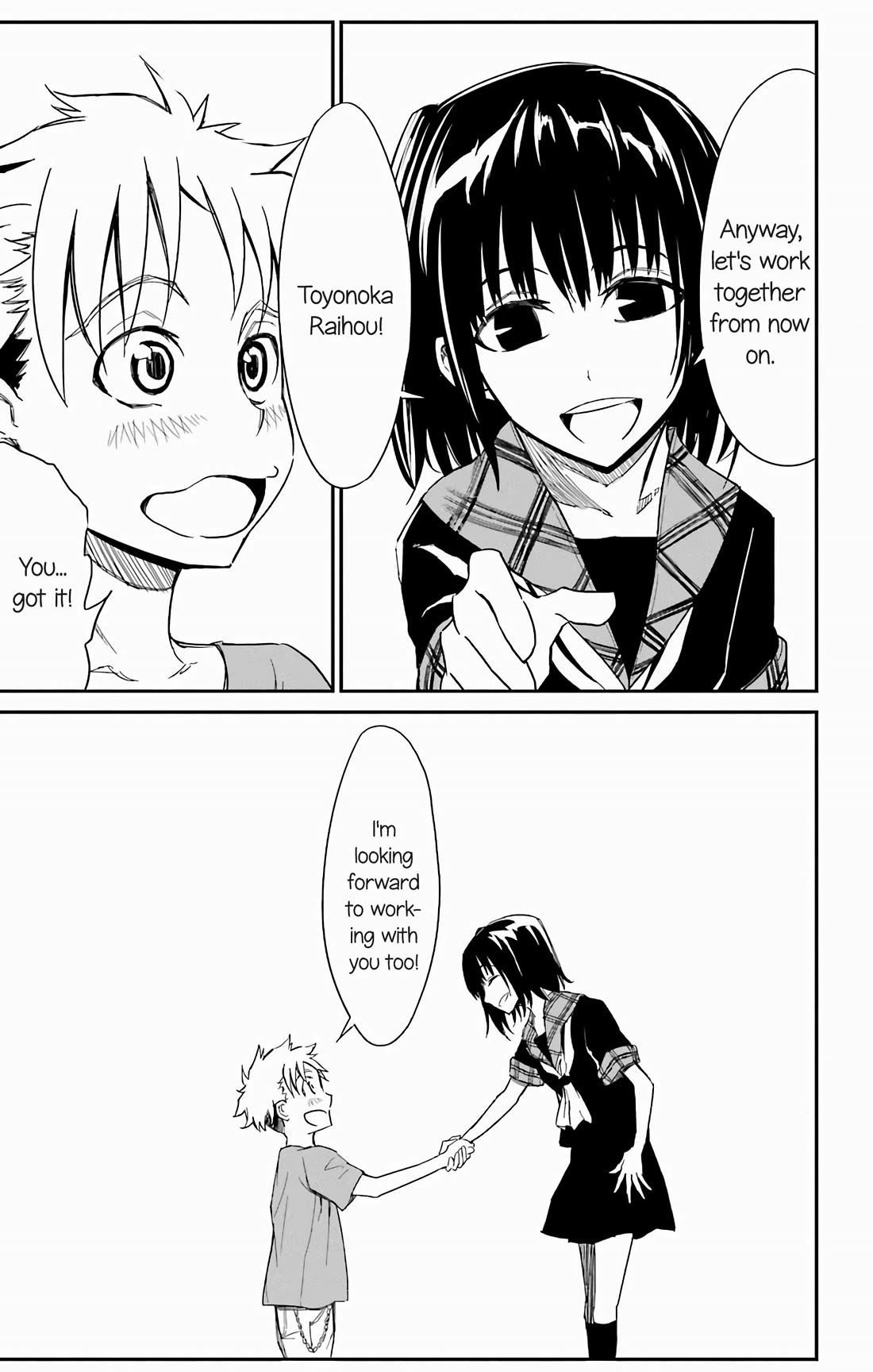 Sky Blue chapter 17 page 34