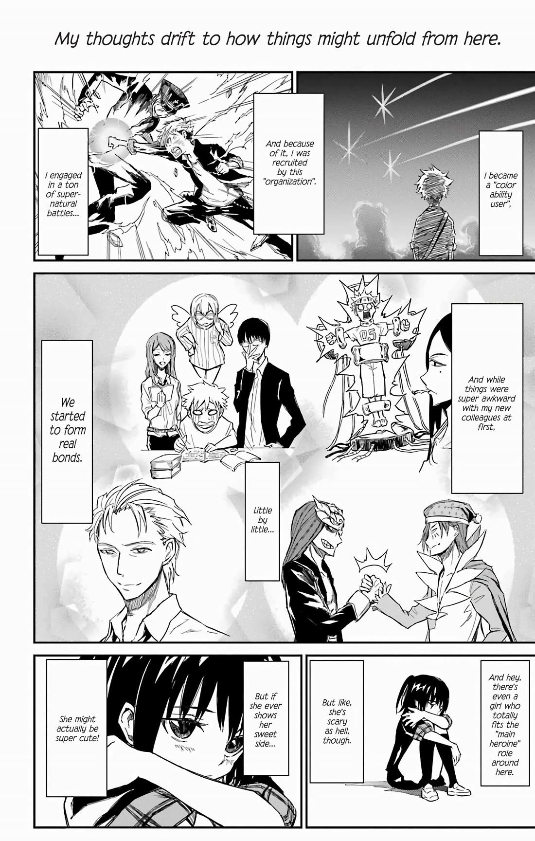 Sky Blue chapter 17 page 35