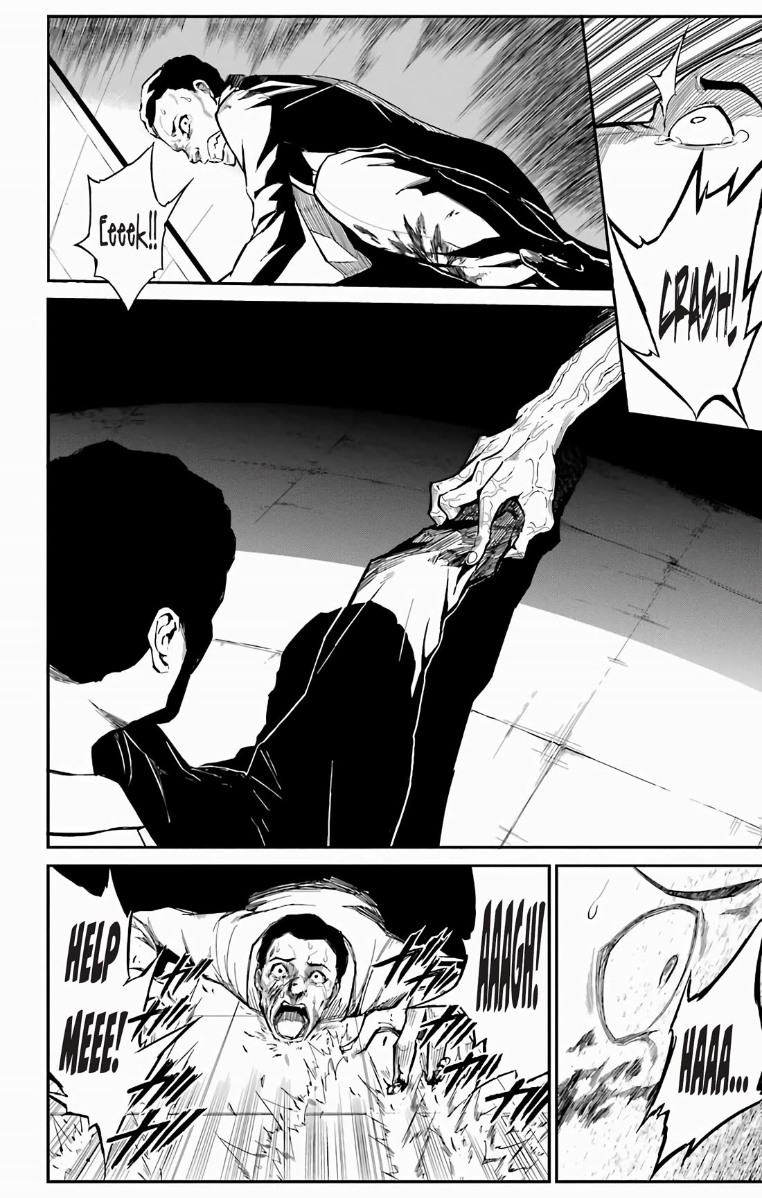 Sky Blue chapter 17 page 43