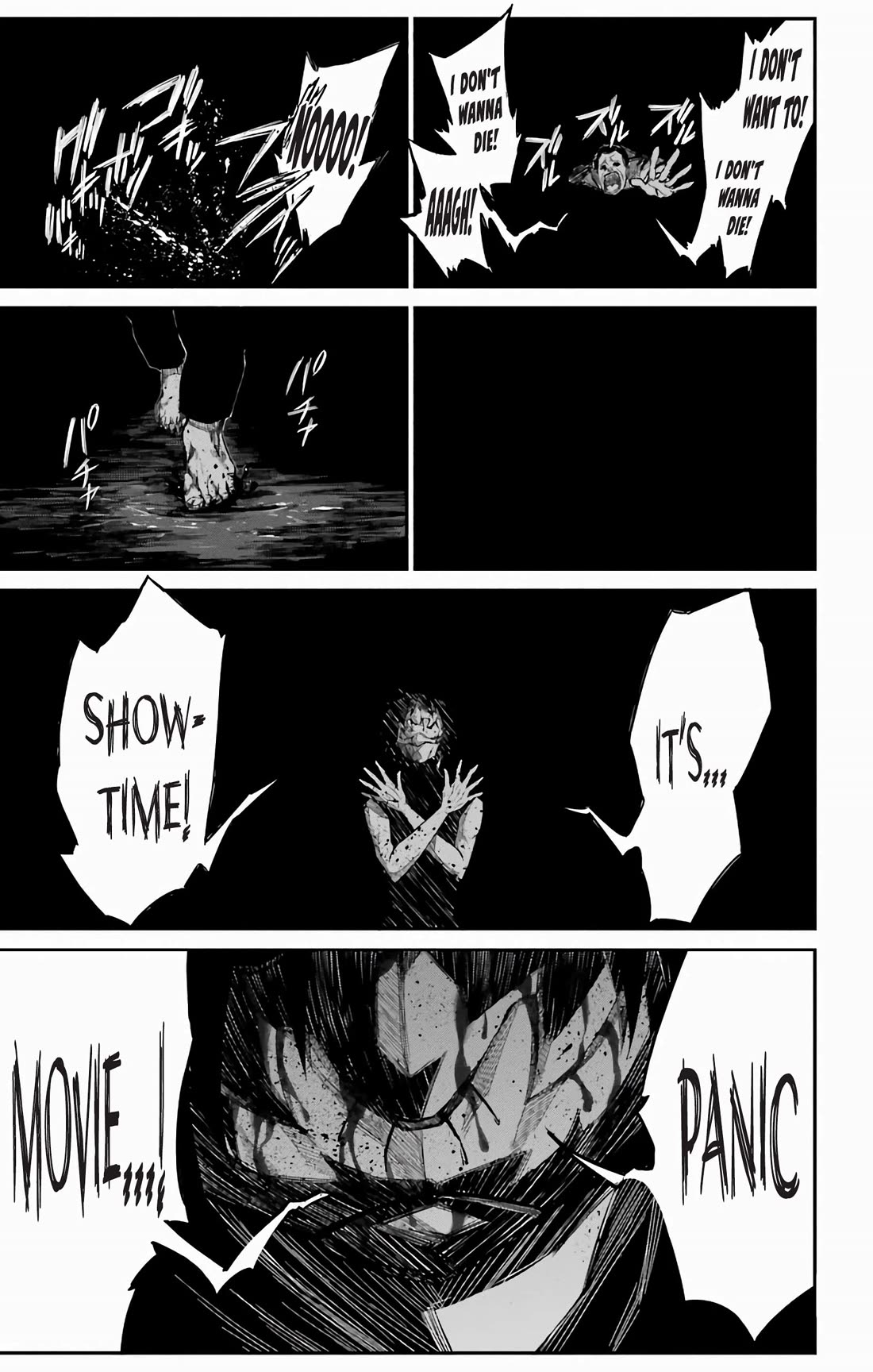 Sky Blue chapter 17 page 44