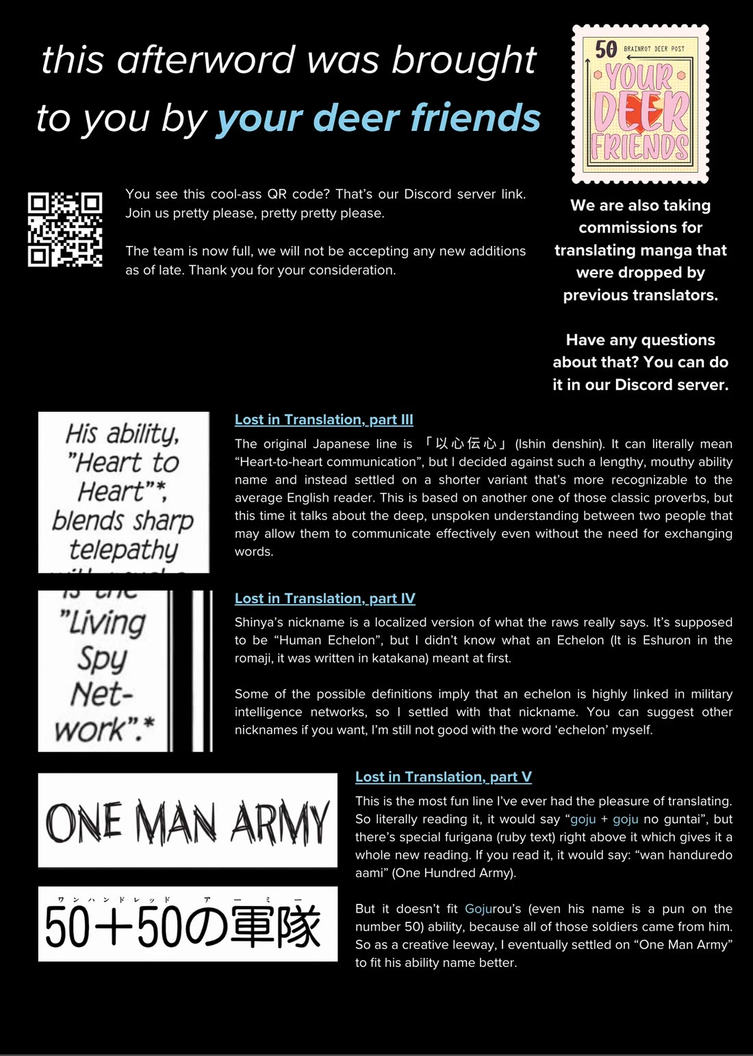 Sky Blue chapter 17 page 47