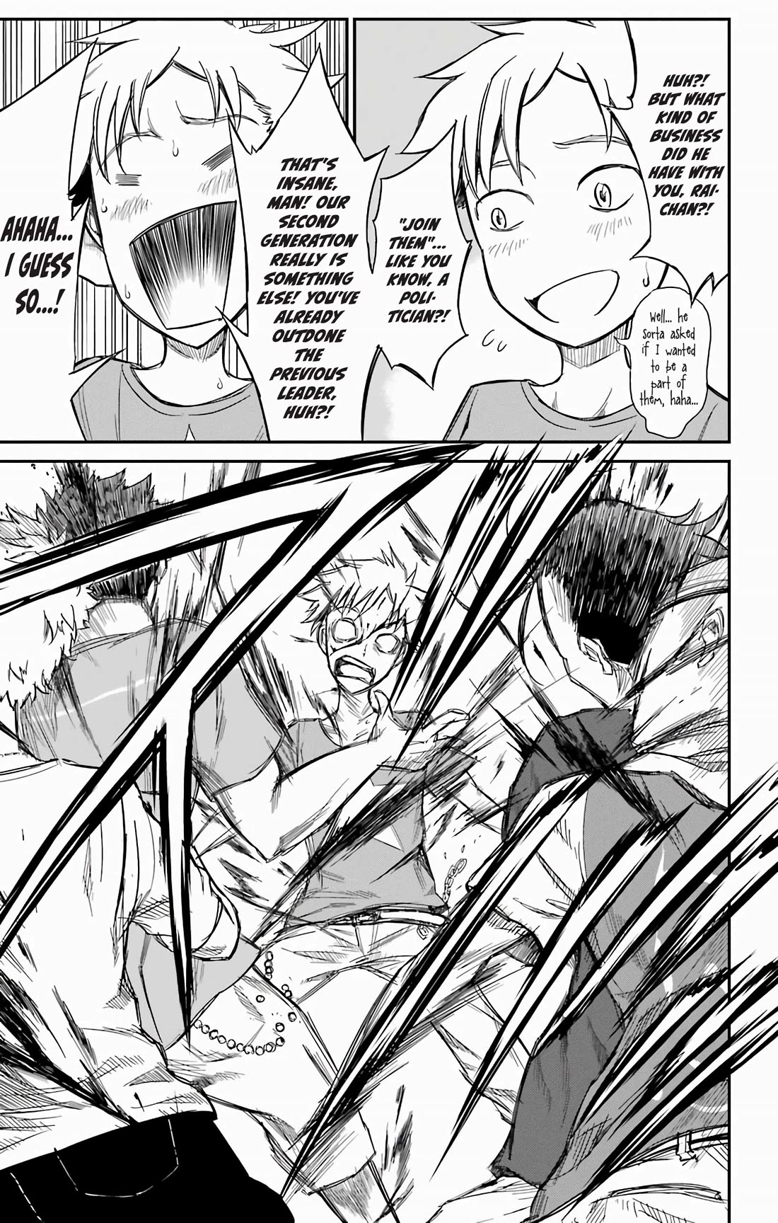 Sky Blue chapter 17 page 8