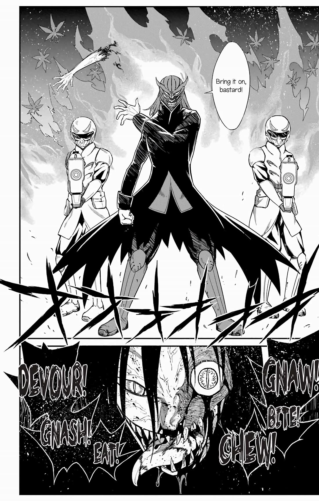 Sky Blue chapter 18 page 14