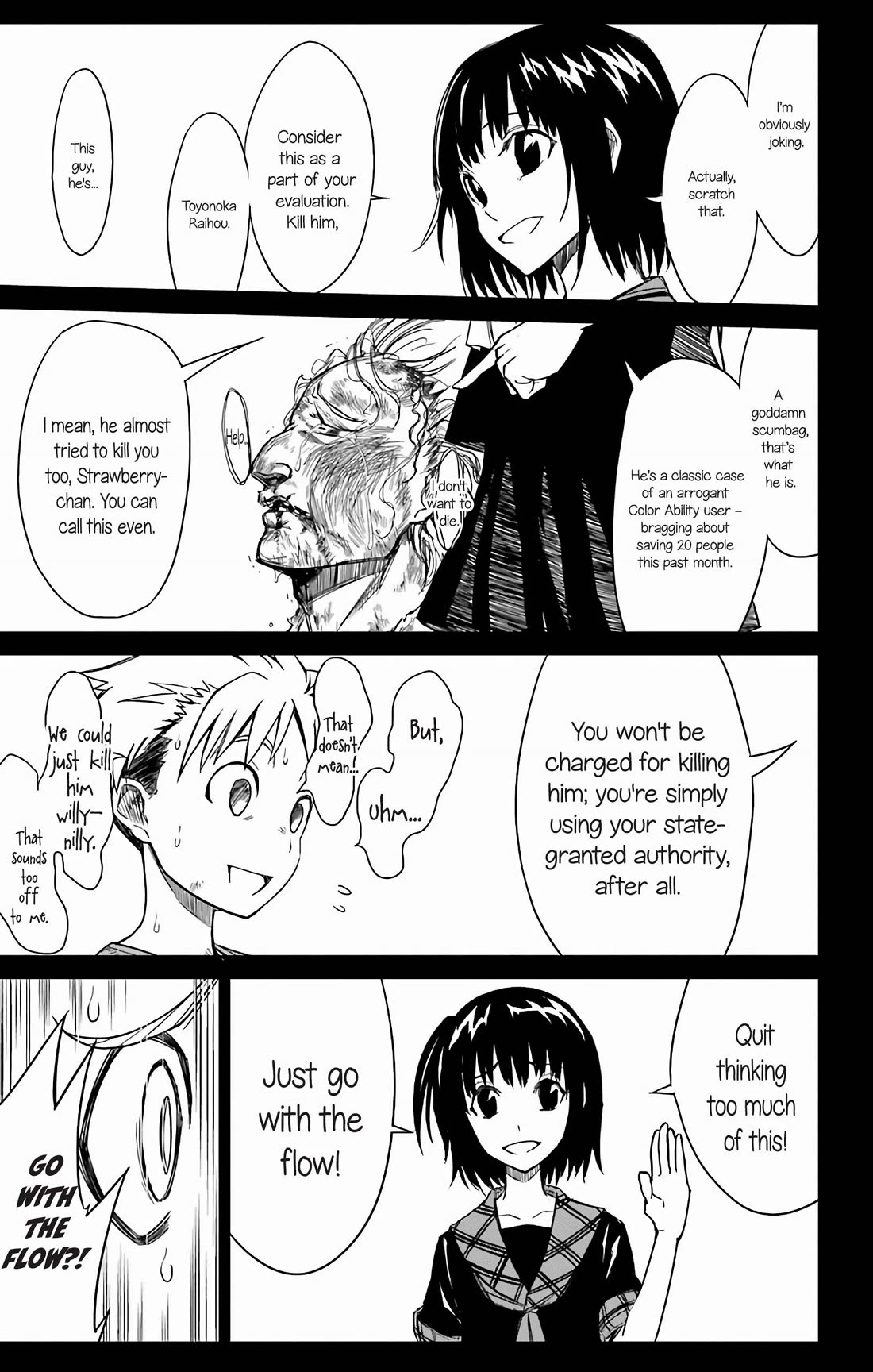 Sky Blue chapter 18 page 19