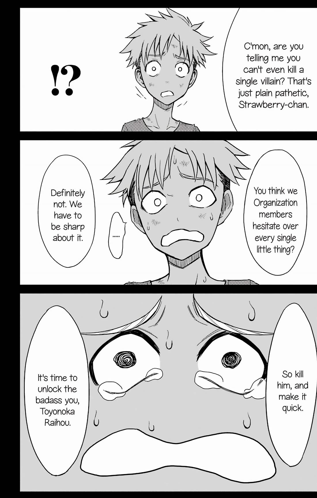 Sky Blue chapter 18 page 20