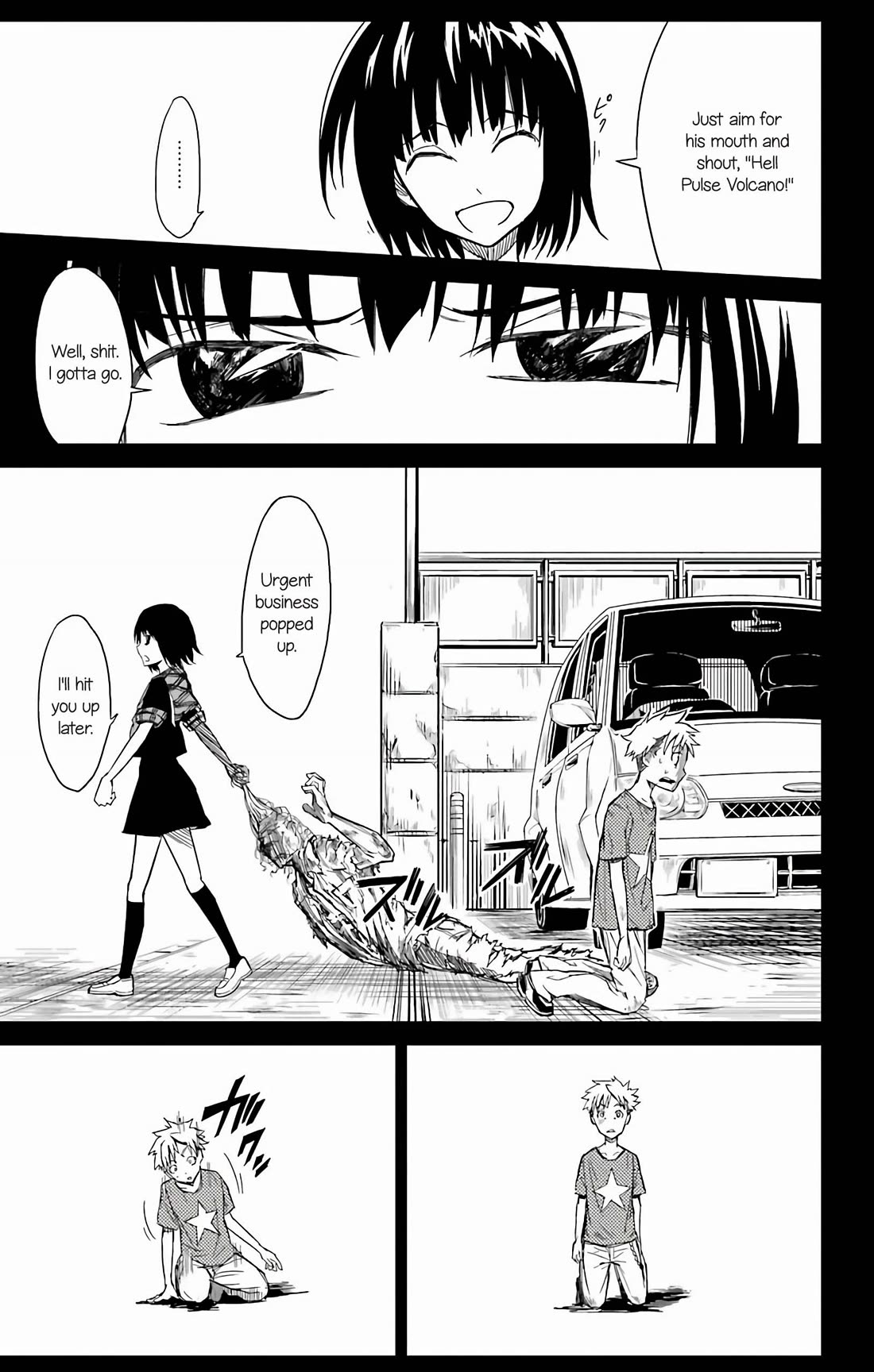 Sky Blue chapter 18 page 21