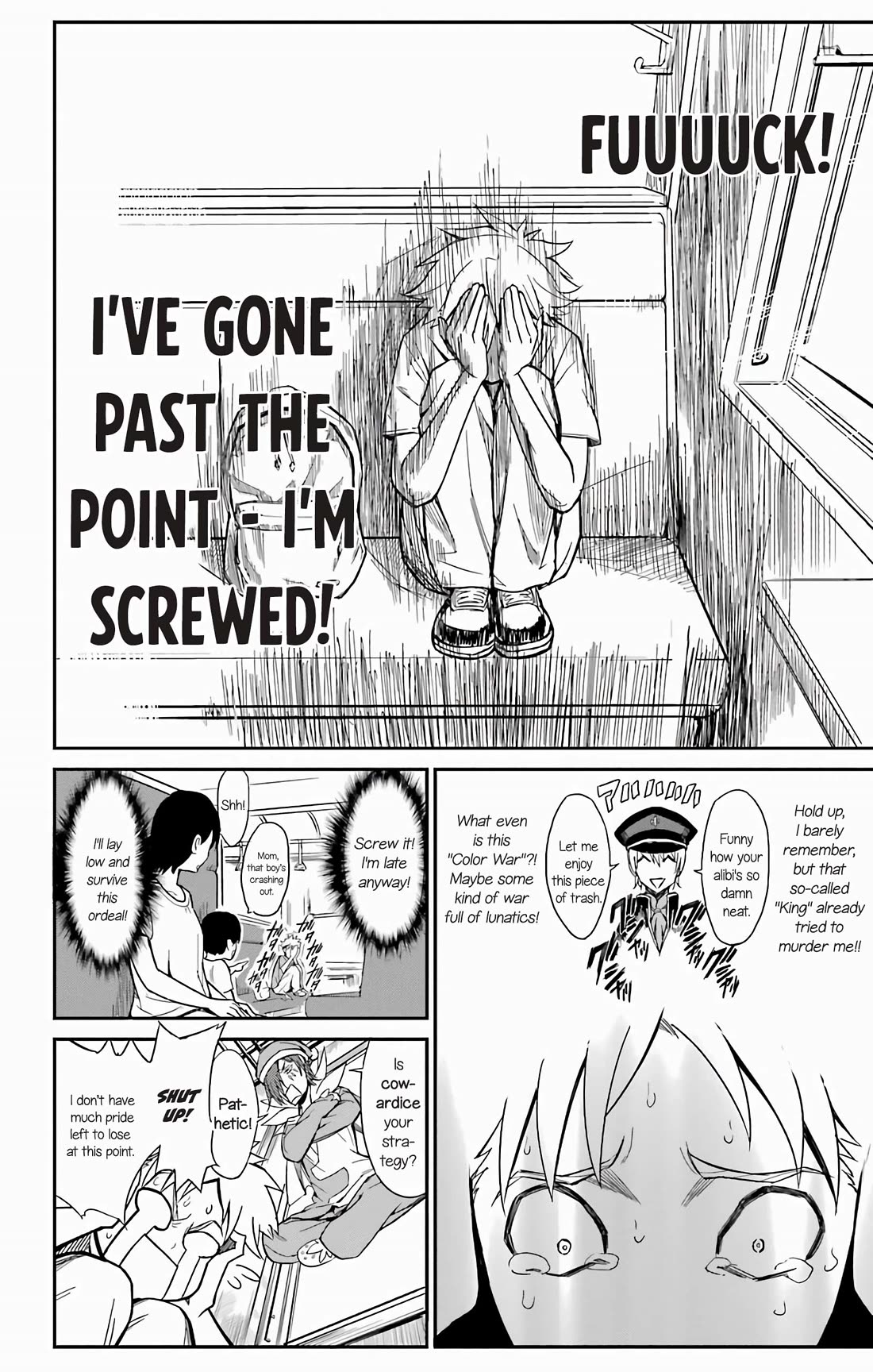 Sky Blue chapter 18 page 22