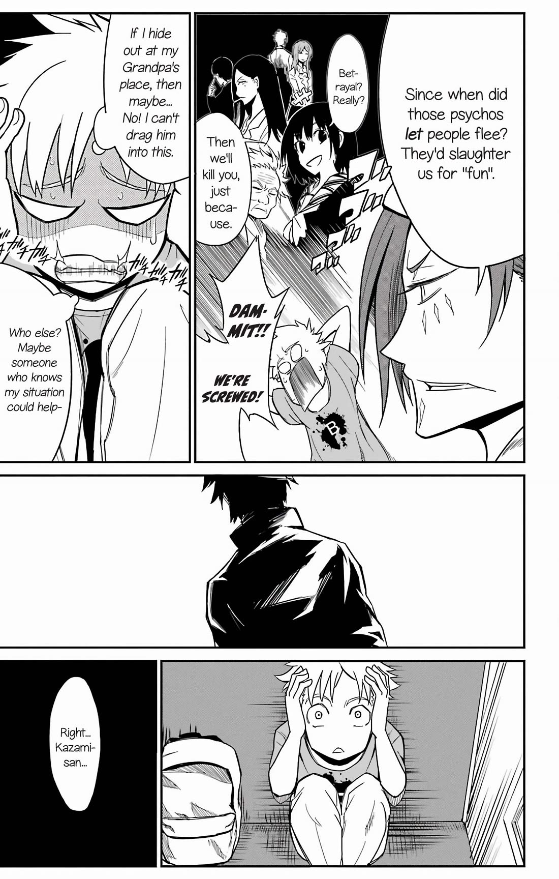 Sky Blue chapter 18 page 23