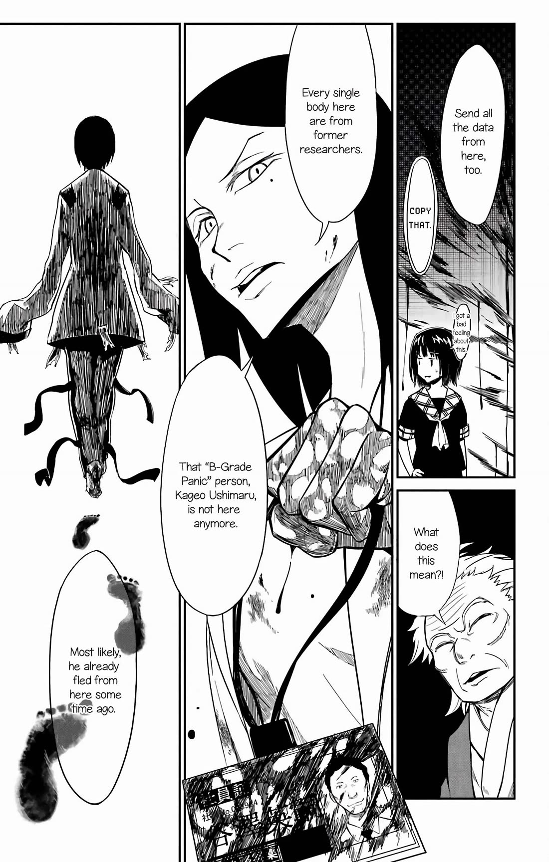 Sky Blue chapter 18 page 29