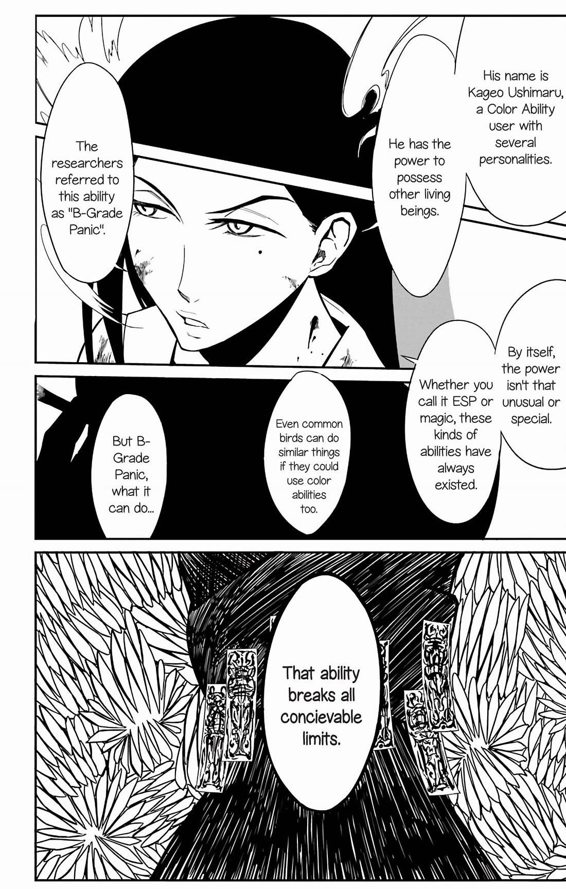 Sky Blue chapter 18 page 34