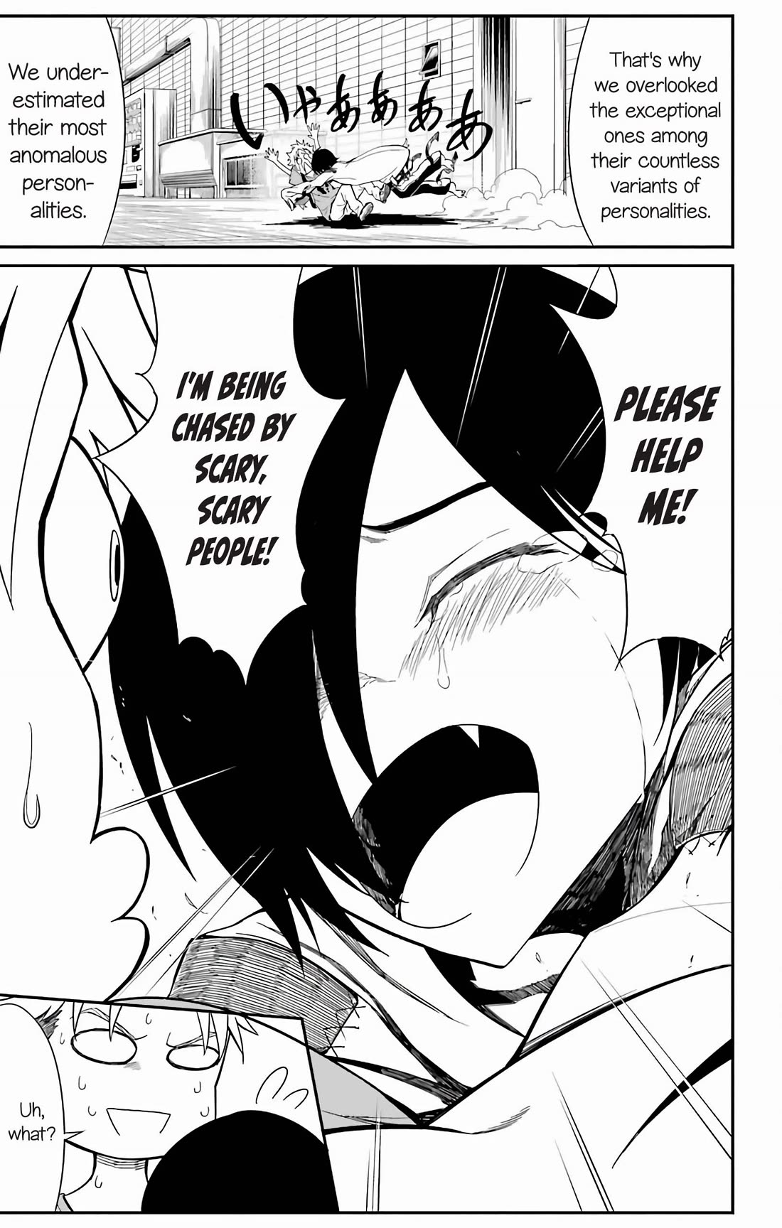 Sky Blue chapter 18 page 37